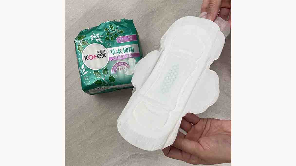 female private care