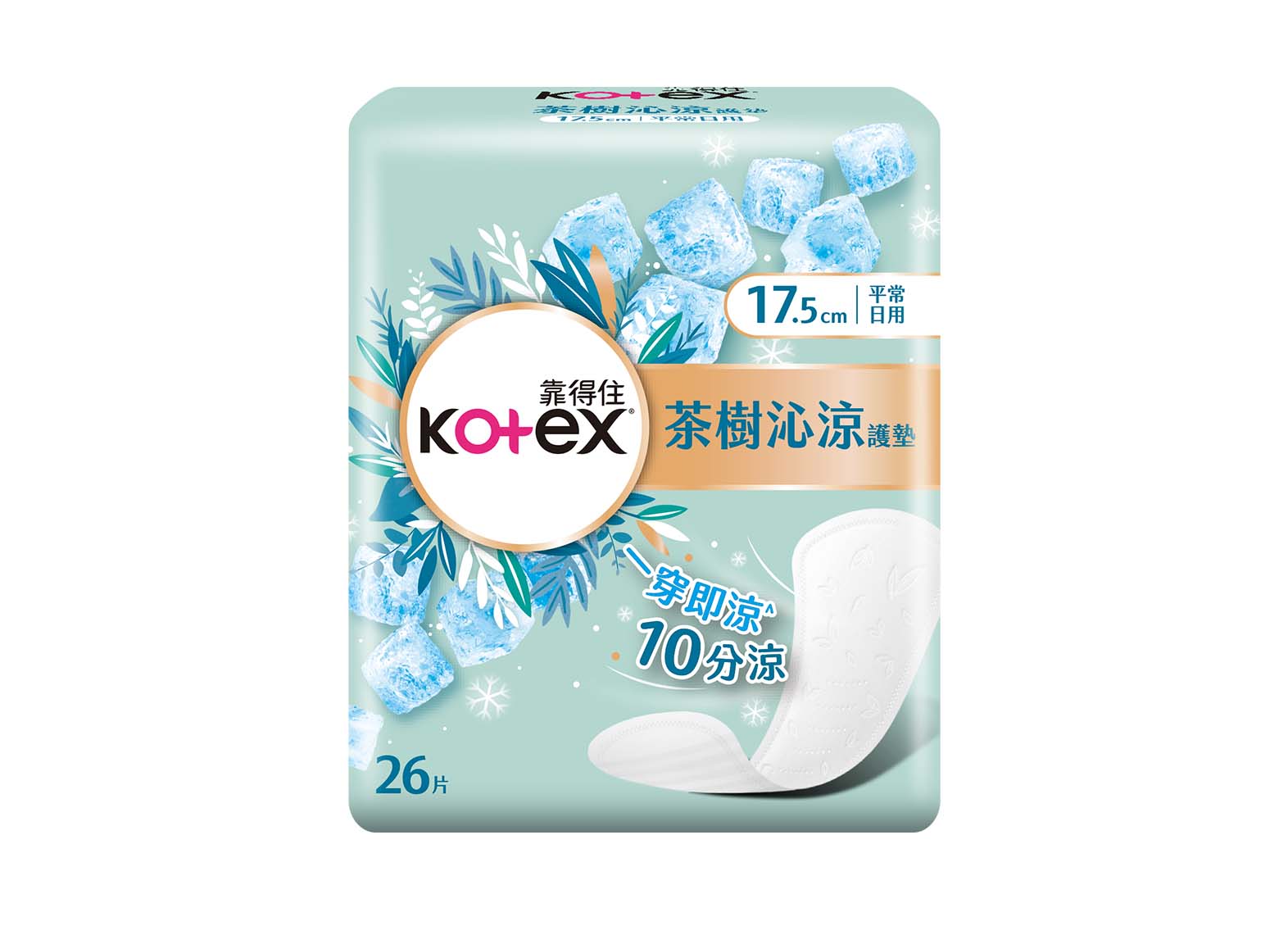 茶樹沁涼護墊